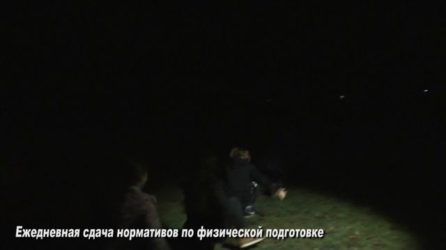 Зимний 2019 УТС Юность 25-28.12.2019