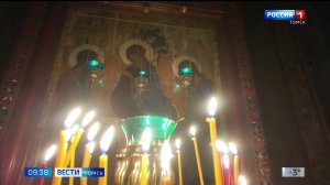 Вести-Томск, выпуск от 13.04.2026 09:30