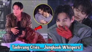 Тэхён заплакал после того, как Чонгук это ему прошептал, разбив сердце
