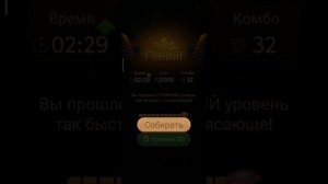 Vita Mahjong Игра маджонг с головоломками: вызов для ума, стратегии и карточной логики Vita Mahjong