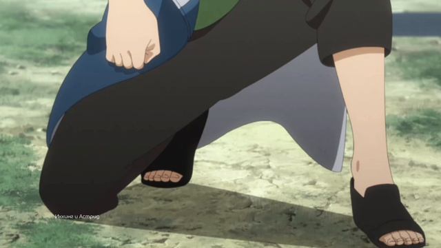 Аниме клип Боруто Прощай мой друг