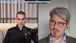 Марио Навфал - доктор Андреас Криг: Китай бросает вызов блокаде Ирана со стороны США