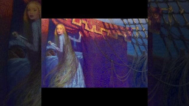 Морская царевна