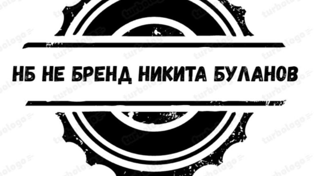 Театр звука