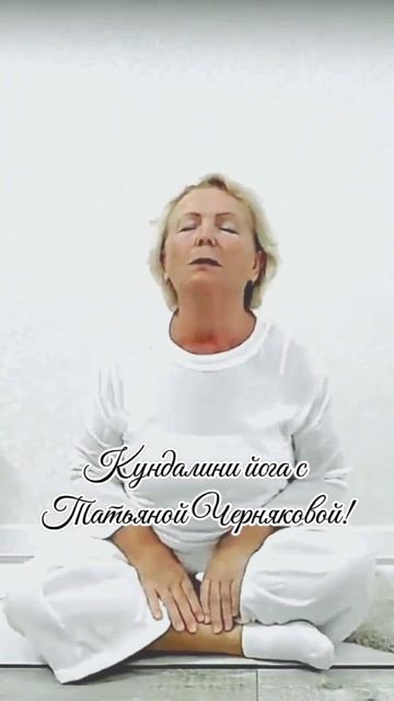 Крепкая нервная система