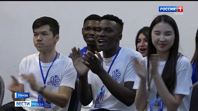 40 студентов из 25 стран: в Пензе стартовал юбилейный ПОЛИС  Россия 1. Пенза