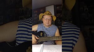 на.     то.     он.  -----    Трамп.    и.     гигемон. ! ! !