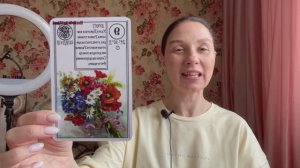 ♏️ СКОРПИОН ♏️ ТАРО ПРОГНОЗ НА МАЙ 2026 года