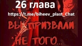 Тимур Айтбаев 