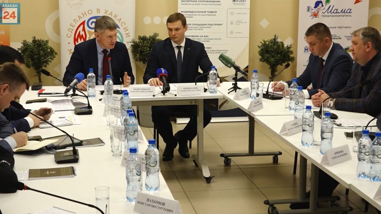 Технологическая долина может появиться в Хакасии - решение за кабмином страны