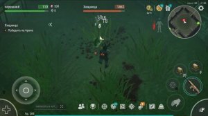 АРЕНА В LDOE! КАКОЙ ЛУТ МОЖНО ЗАБРАТЬ? — Last Day on Earth: Survival