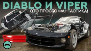 Взгляд со стороны. Пропущенный выпуск