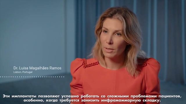 Ведущие пластические хирурги выбирают Microthane® POLYTECH