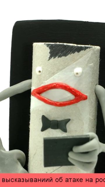 Вечерняя русофобия Ксения Собчак