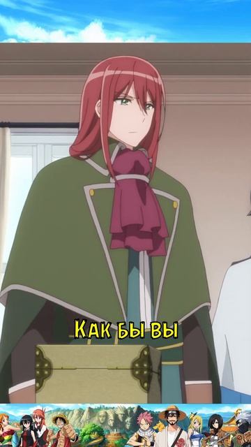 лунное путешествие приведёт к новому миру 2 сезон #shorts #аниме #anime #moments #анимемоменты