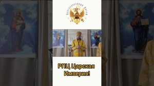 Проповедь Архиепископа Макария в Фомину Неделю.