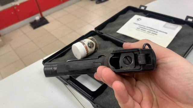 Спортивный инвентарь