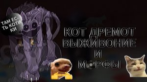 ТАК (час радрсти) В СТИЛЕ РОБЛОКСА (ИНОГДА ПРОСТО жесть)