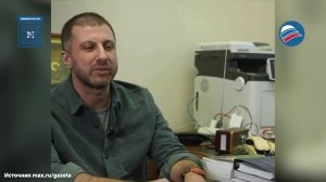 Политик Милонов попал в неловкую ситуацию с VPN