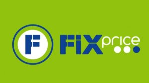 Обзор Фикс Прайс - всякая всячина