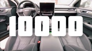 Haval M6 Добавил ПРЕМИУМ за 10к