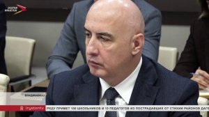 Сергей Меняйло провел еженедельное аппаратное совещание