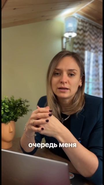 ❤️ «Совпадение по ценностям: как окружение влияет на ваше счастье и успех?»