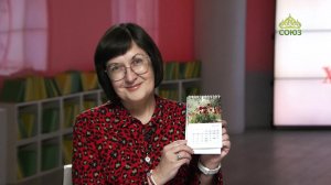 ЧЕТВЕРТЬ ЧАСА׃ ПАСХА ОТ ИЕРУСАЛИМА ДО КРАЯ ЗЕМЛИ