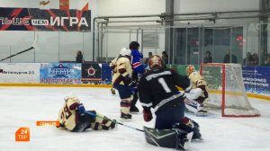 Вратари против загорчанок