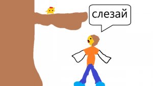 Я ВЫЙГРАЛ В САЛОЧКИ НА АСТРУМ