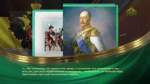 Этот день в истории. 14 апреля