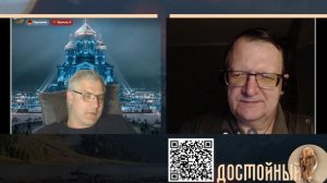 Европраво на еврорыбу