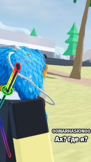 я попал в игру обороните базу в роблоксе (анимация в начале игры)