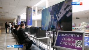 В НИУ "БелГУ" открылось фиджитал-пространство