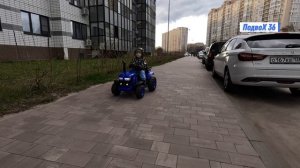 13.04.26  Синий трактор,гуляем,Воронеж.