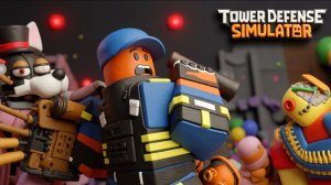 ПРОШЁЛ PIZZA PARTY В TDS + ОТКРЫТИЕ КЕЙСОВ