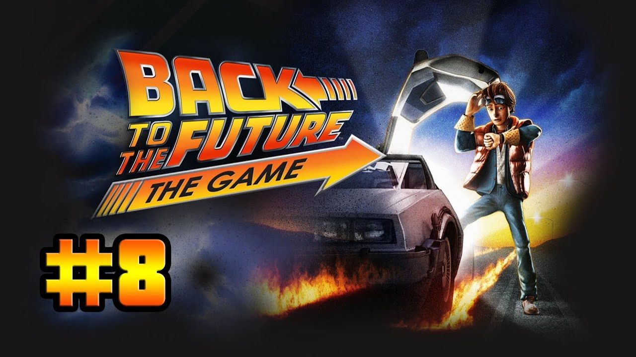 Back to the Future: The Game (PC)-Нарушаем правила в Хилл-Вэлли #8 (Эпизод 3-й).