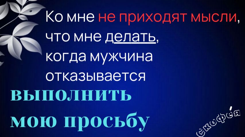 15 часть курса