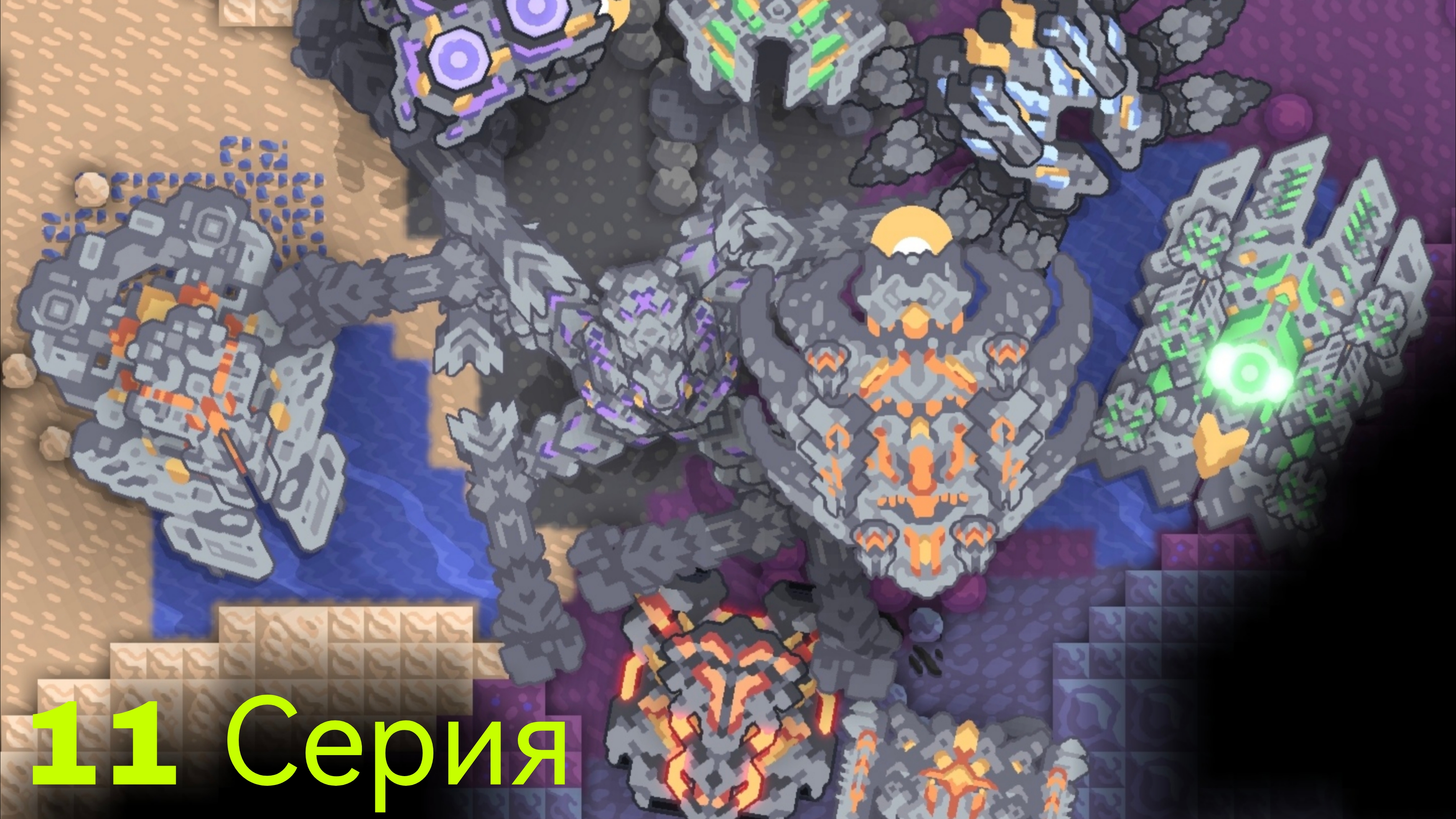 Сегодня мы узнаем кто сильнее Токсопид или Колларис ?