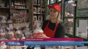 Фестиваль "Пасхальный дар" объединил более 30 площадок по всей Москве