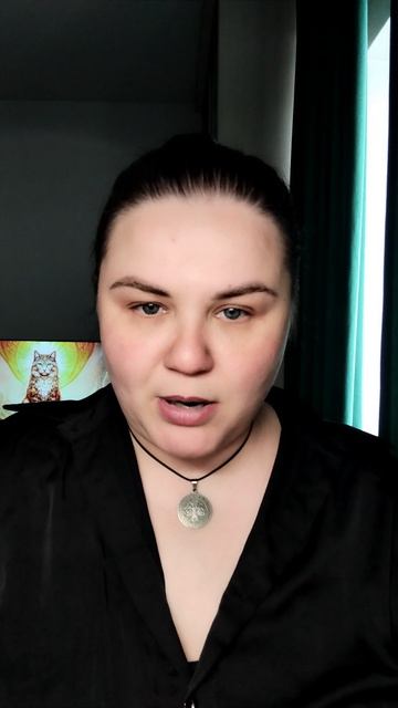 Вам от Высших сил💫