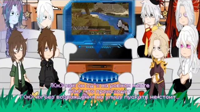 Реакция сезонов на спидран против охотников/Реакция сезонов