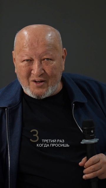 Как получать желаемое