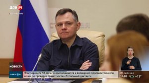 Услуги по ОМС