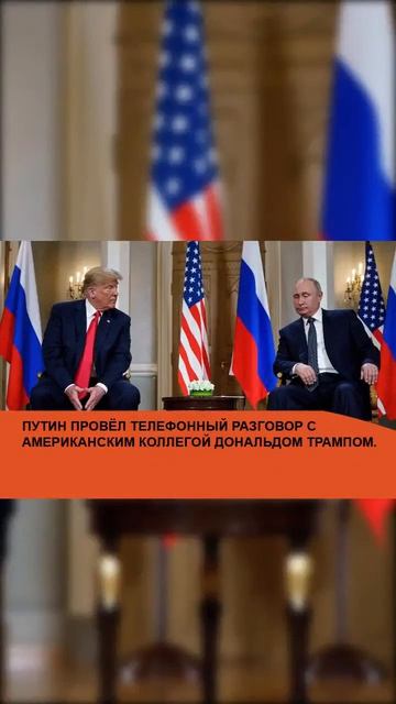 работа 8мрот  хозяйство мрот2026 бензин зарплата политика сво2025 россия  единоепособие