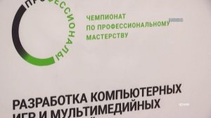 В Красноярском крае пройдет Единый день открытых дверей проектов