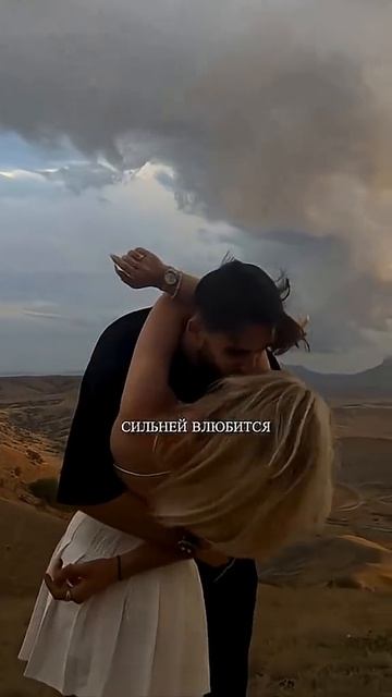 Мне так важна твоя поддержка, твоя Вера в Бога♥️