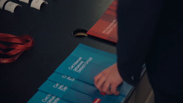 Detech Group: лидер эпохи перемен