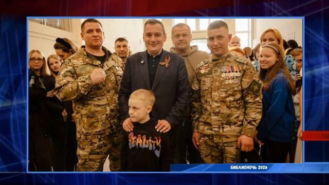 Выпуск от 13.04