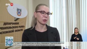 Торговля по закону